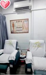 The Pinnacle@Duxton (D2), Retail #462637381